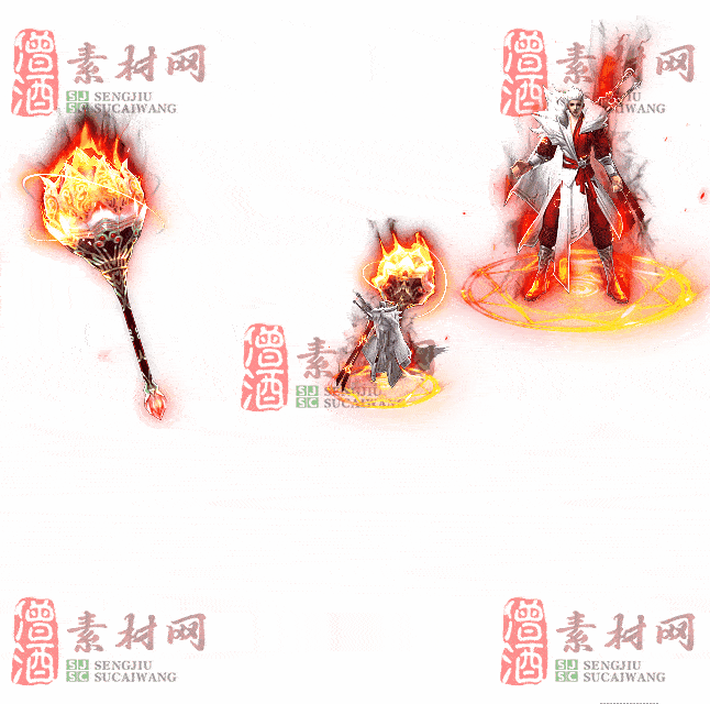 免费剑甲套装素材0316C：45-2