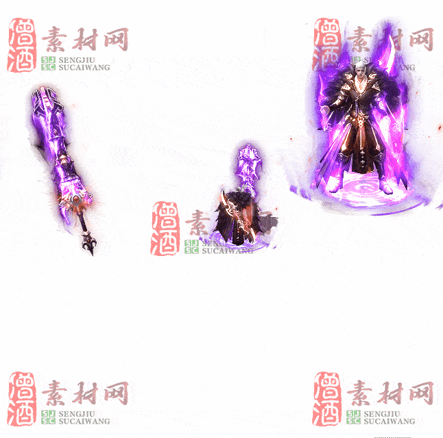 免费剑甲套装素材0316C：46-2
