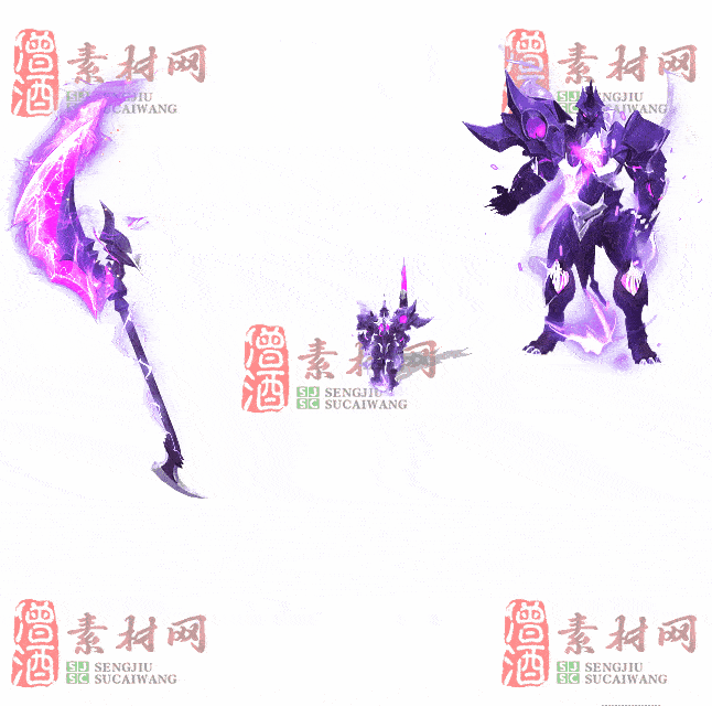 免费剑甲套装素材0316C：47-2