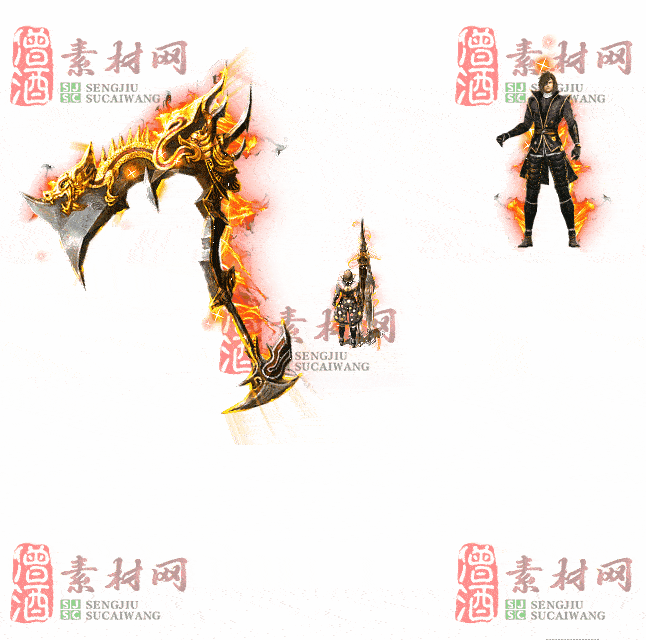 免费剑甲套装素材0316C：48-2