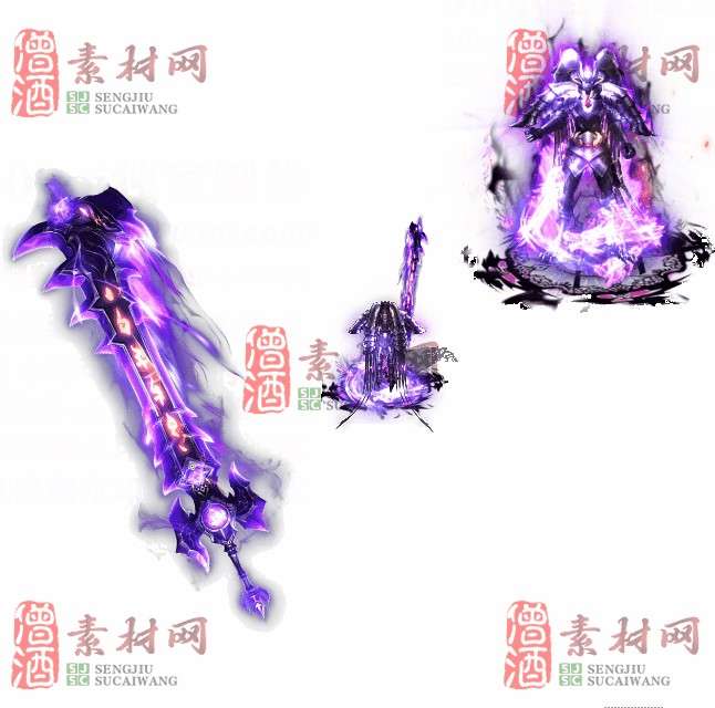 免费剑甲套装素材0316C：49-1