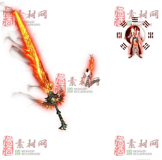 免费剑甲套装素材0316C：53-1