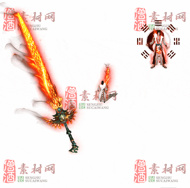 免费剑甲套装素材0316C：53-2