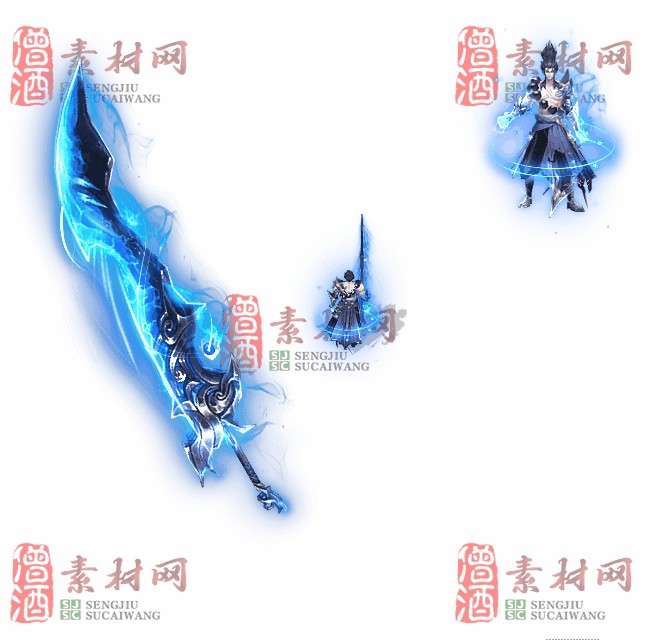免费剑甲套装素材0316C：54-1