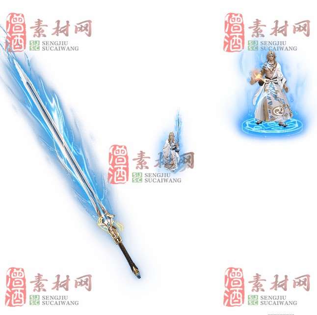 免费剑甲套装素材0316C：55-1