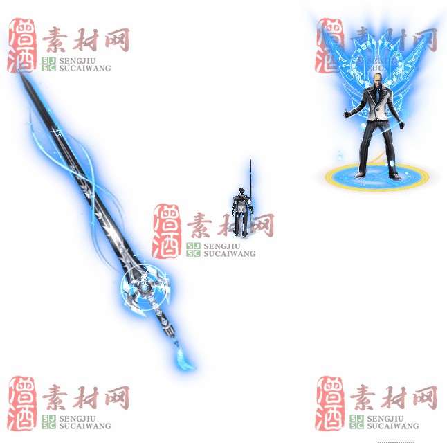 免费剑甲套装素材0316C：56-1