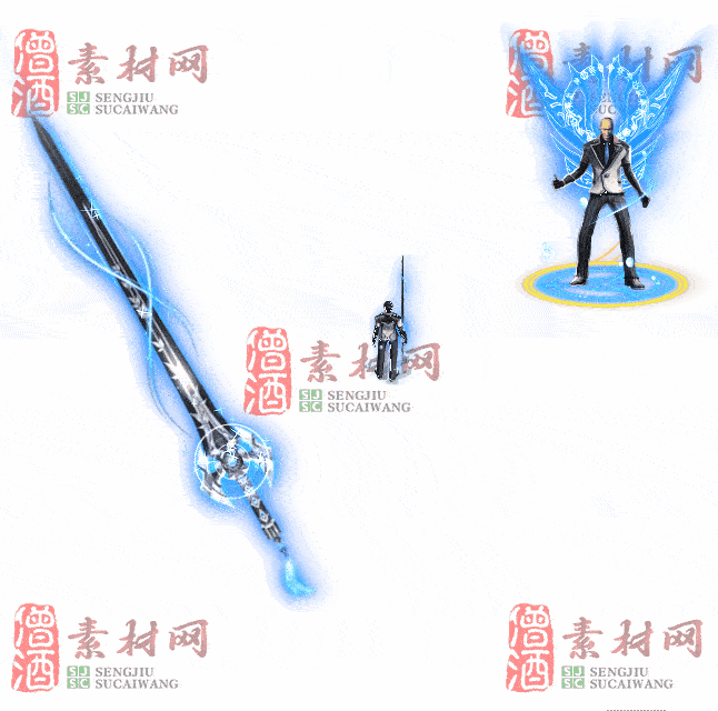 免费剑甲套装素材0316C：56-2