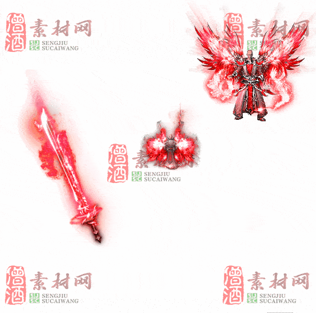 免费剑甲套装素材0316C：57-2