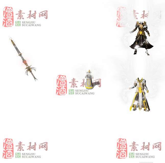 免费剑甲套装素材0316C：65-1