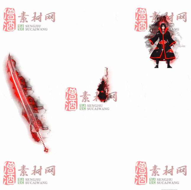 免费剑甲套装素材0316C：68-2