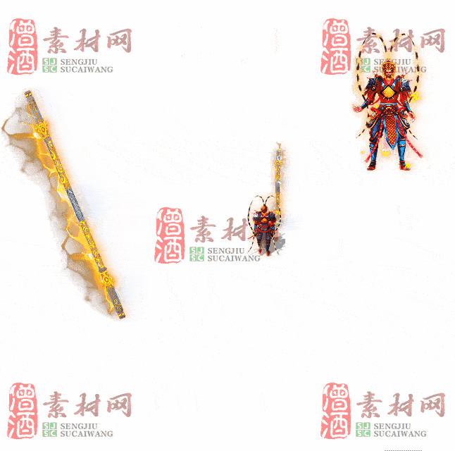 免费剑甲套装素材0316C：69-2