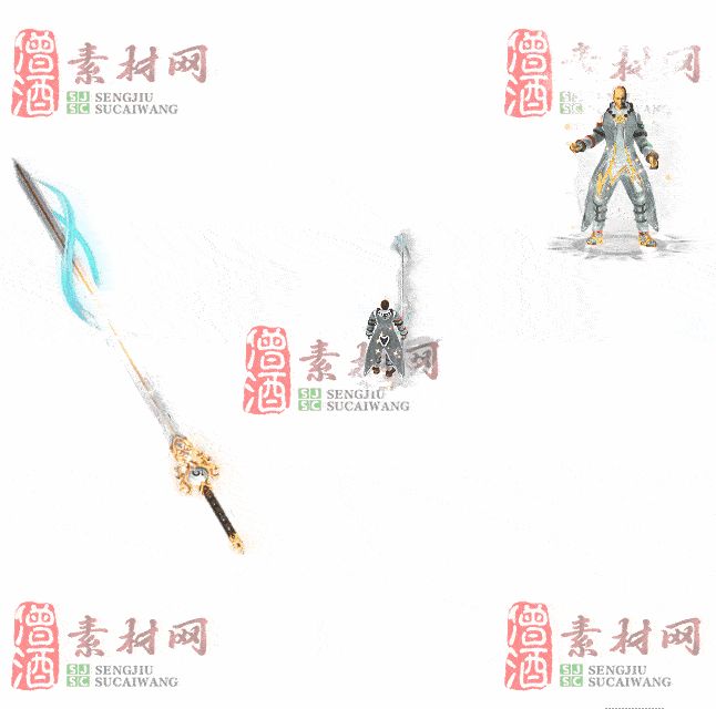 免费剑甲套装素材0316C：71-2