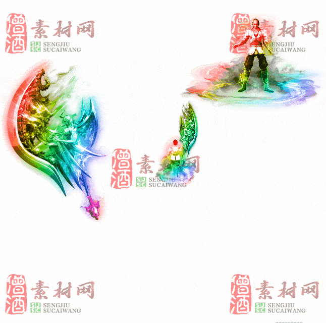 免费剑甲套装素材0316C：72-2
