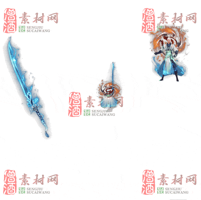 免费剑甲套装素材0316C：80-2