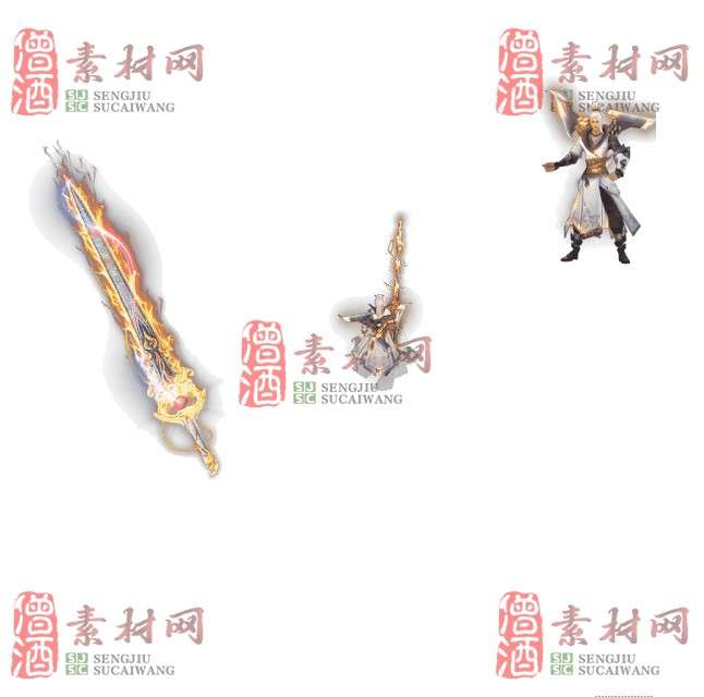 免费剑甲套装素材0316C：82-1