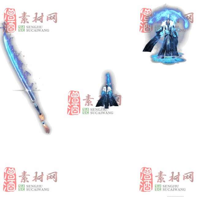 免费剑甲套装素材0316C：83-1