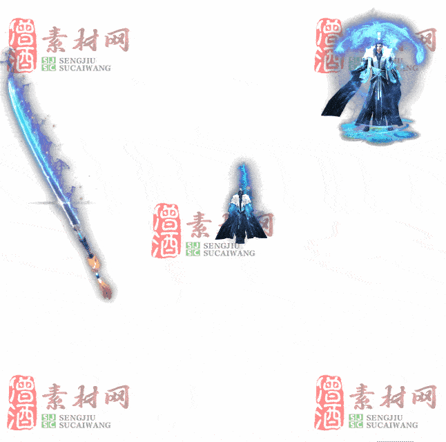 免费剑甲套装素材0316C：83-2