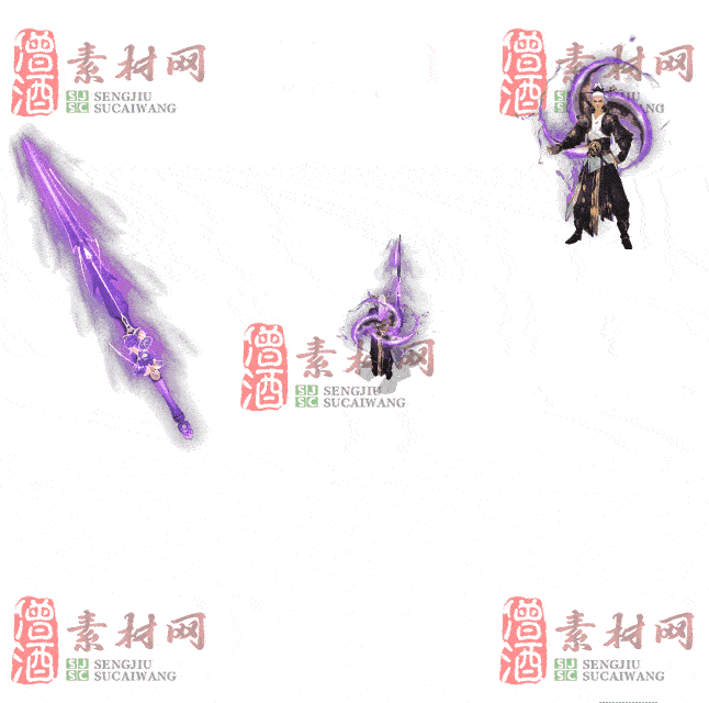 免费剑甲套装素材0316C：85-2