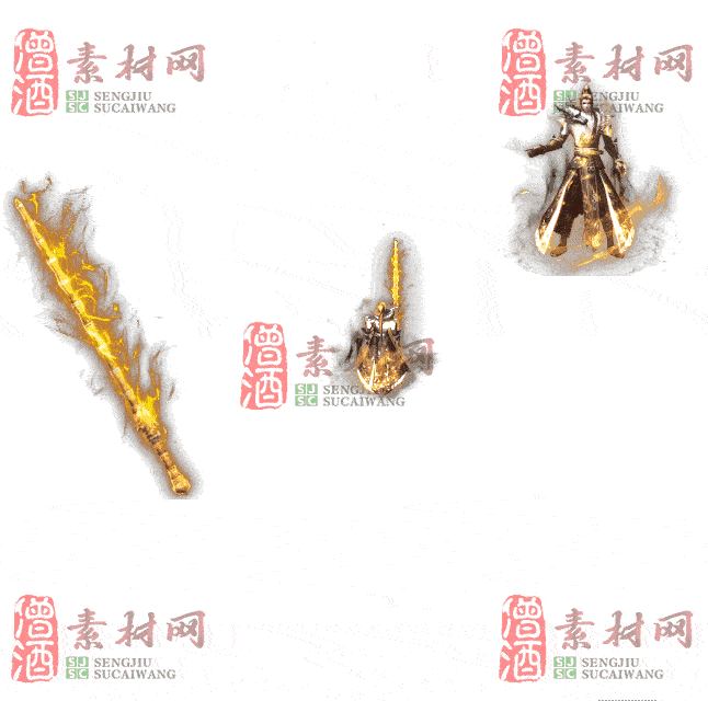 免费剑甲套装素材0316C：87-2