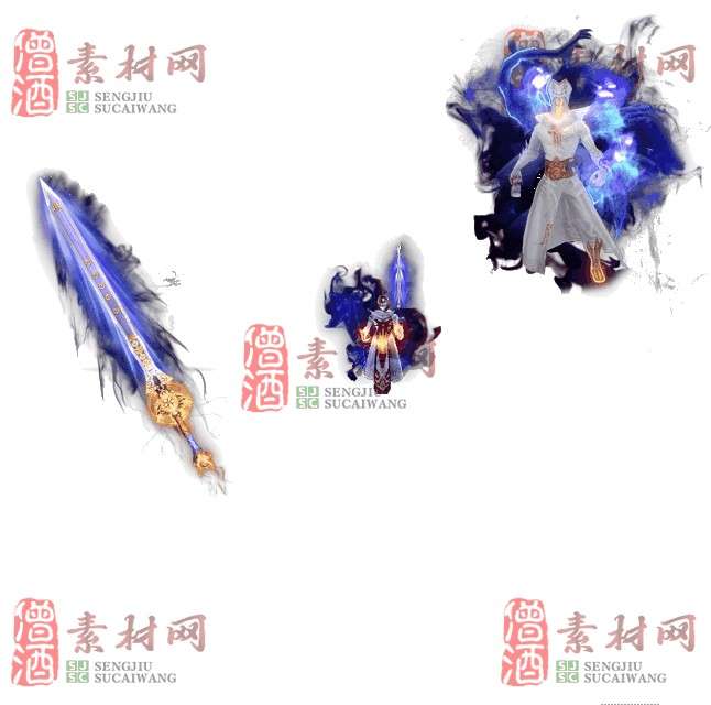 免费剑甲套装素材0316C：88-1