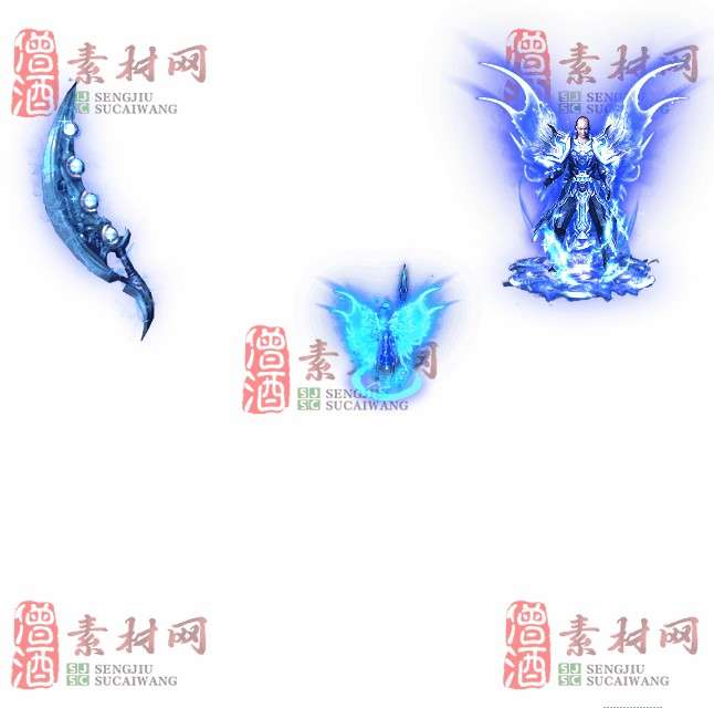 免费剑甲套装素材0316C：91-1