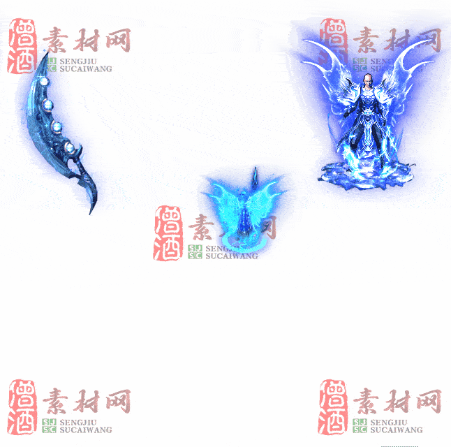 免费剑甲套装素材0316C：91-2