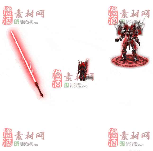 免费剑甲套装素材0316C：92-2