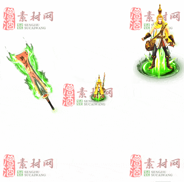 免费剑甲套装素材0316C：93-2