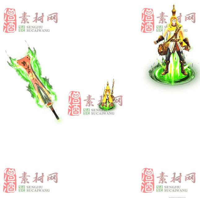 免费剑甲套装素材0316C：93-1