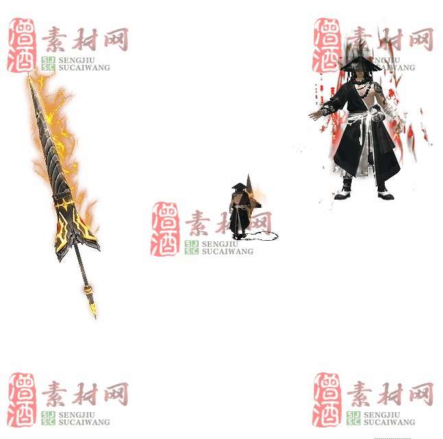 免费剑甲套装素材0316C：96-1