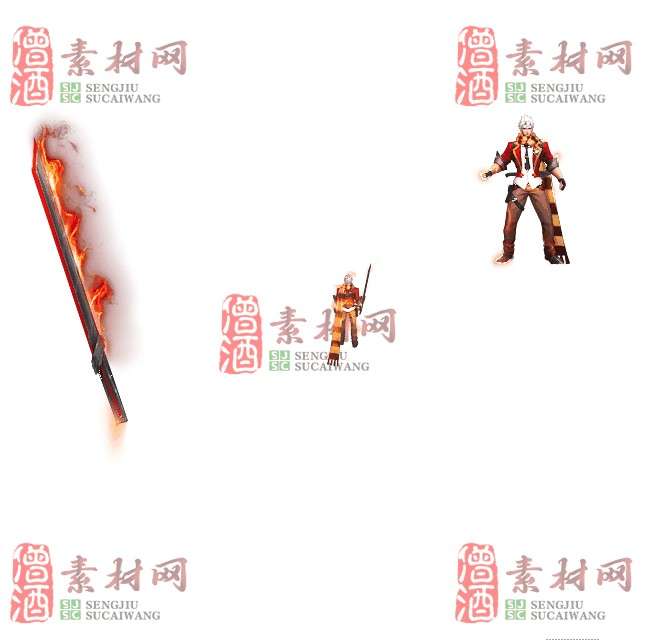 免费剑甲套装素材0316C：97-1