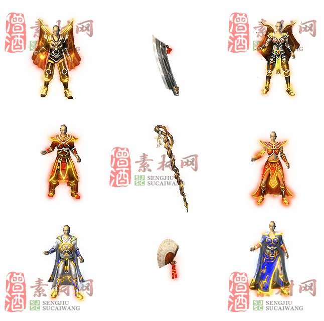 免费三职业剑甲套装0318A：3-1
