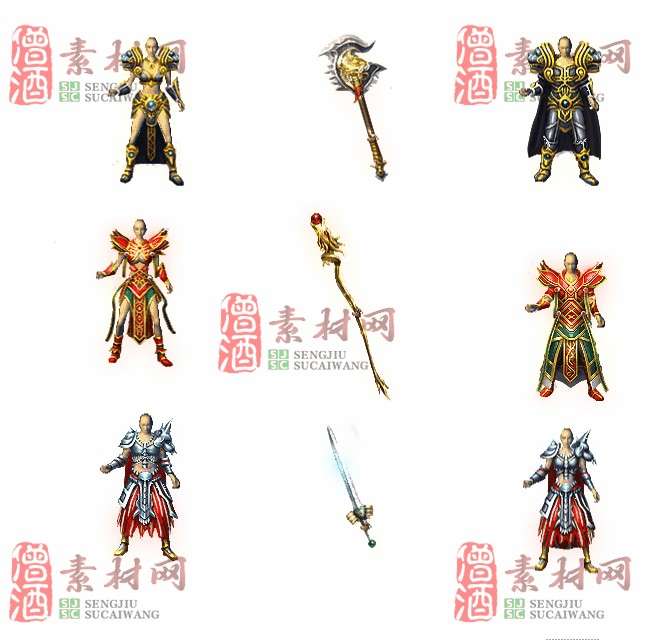 免费三职业剑甲套装0318A：7-1