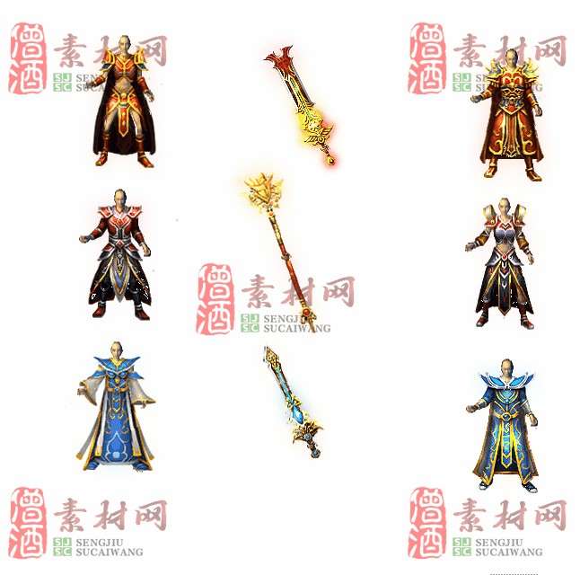 免费三职业剑甲套装0318A：9-1
