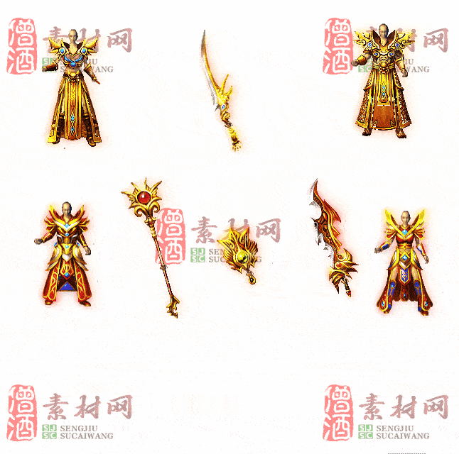 免费三职业剑甲套装0318A：10-2