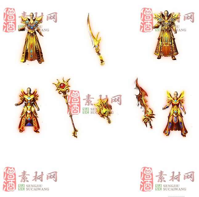 免费三职业剑甲套装0318A：10-1