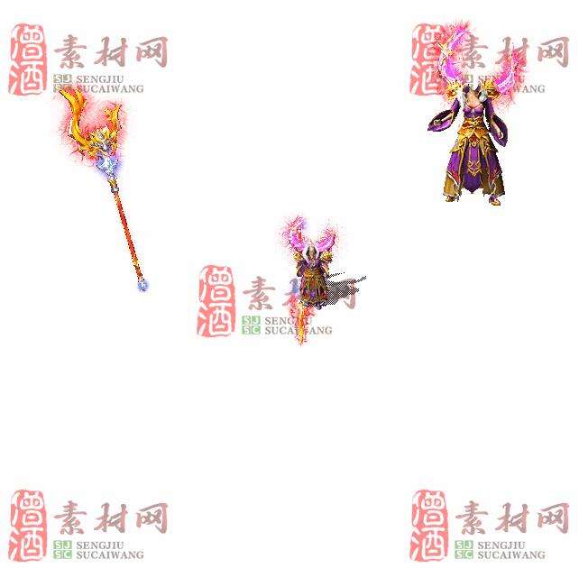 免费三职业剑甲套装0319-2-1