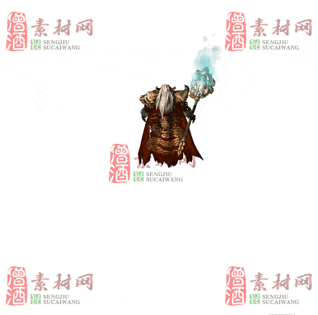 免费怪物素材：2403319-5黄泉教主1-2
