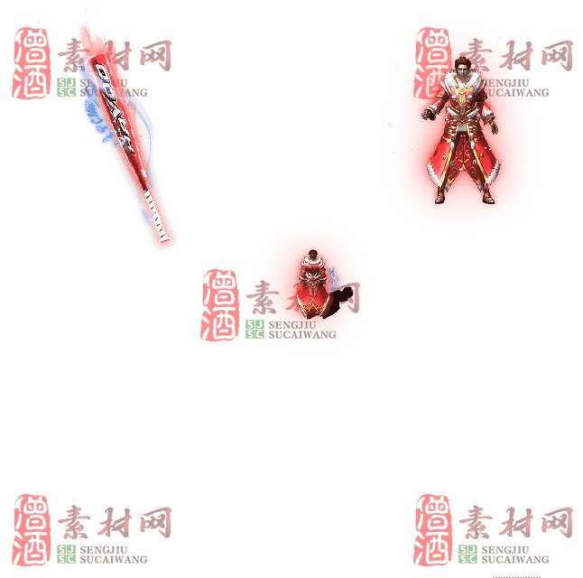 免费剑甲套装素材0321A：3-1