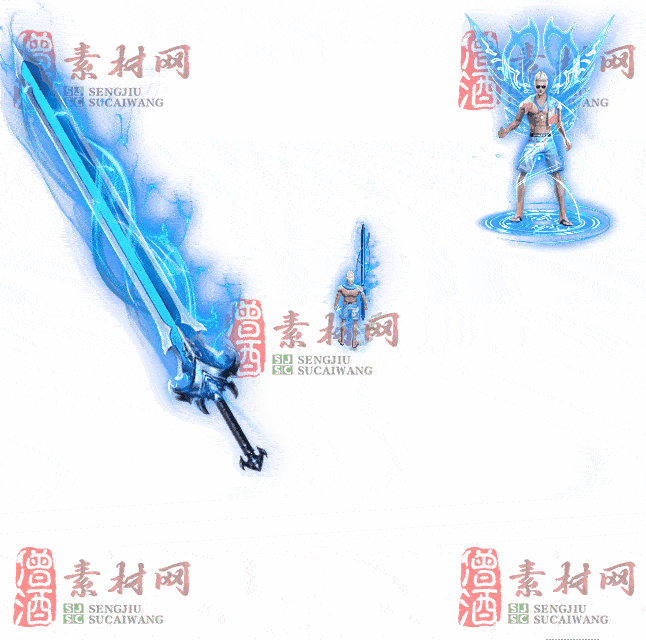 免费剑甲套装素材0321A：5-2