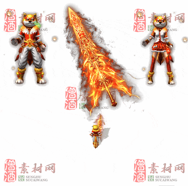 精品男女剑甲套装素材0321A：7-2