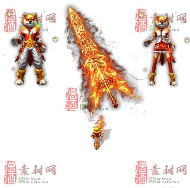 精品男女剑甲套装素材0321A：7-1