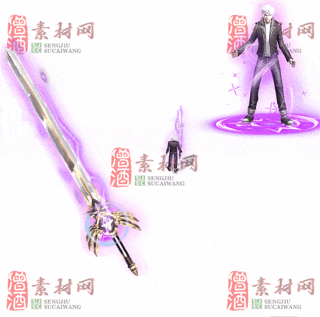 免费剑甲套装素材0321A：10-2
