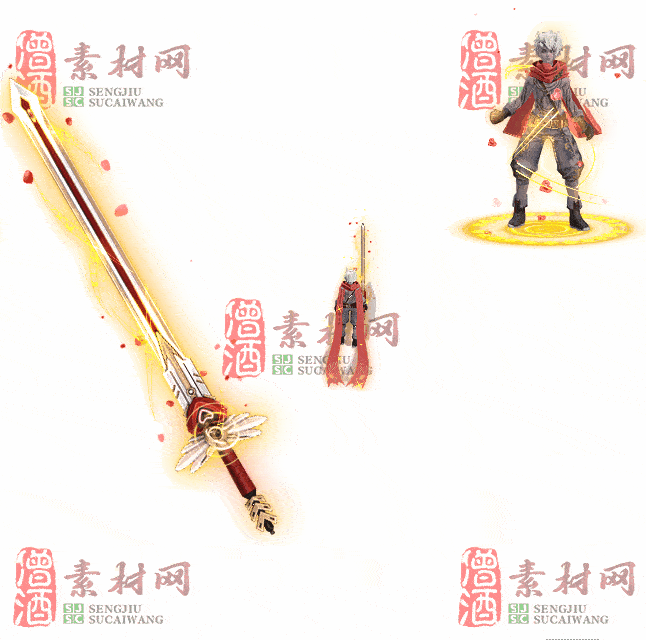 免费剑甲套装素材0321A：12-2