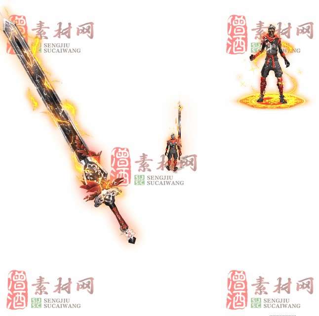 免费剑甲套装素材0321A：13-1