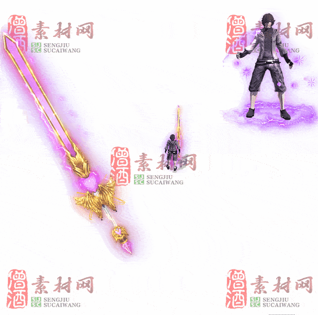 免费剑甲套装素材0321A：16-2