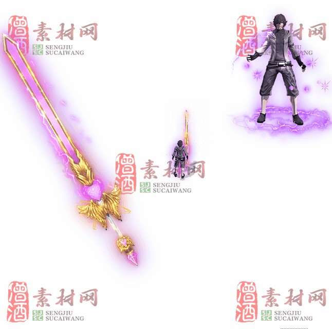 免费剑甲套装素材0321A：16-1