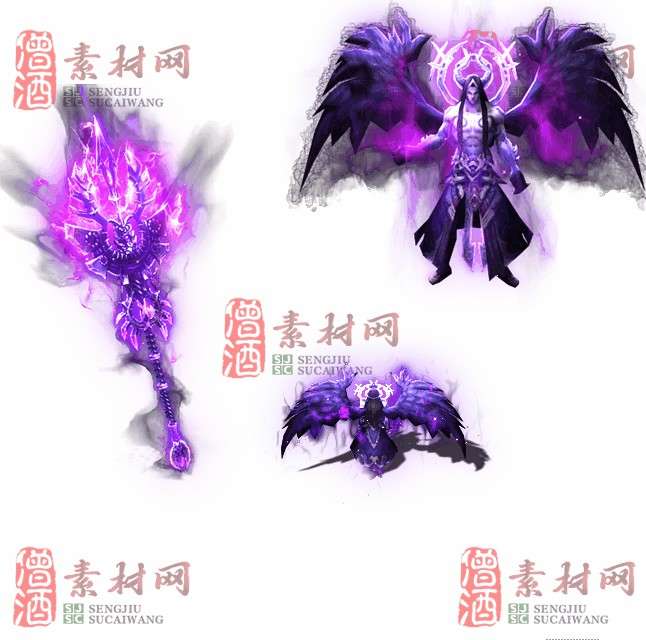 免费剑甲套装素材0321A：17-1