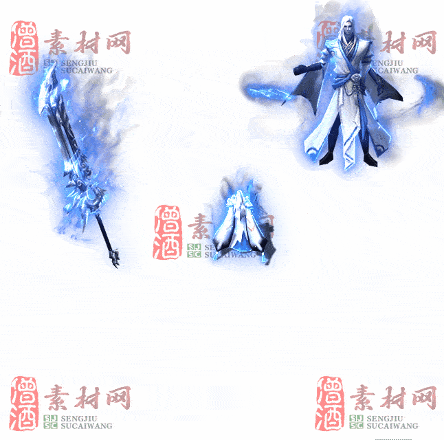 免费剑甲套装素材0321A：18-2