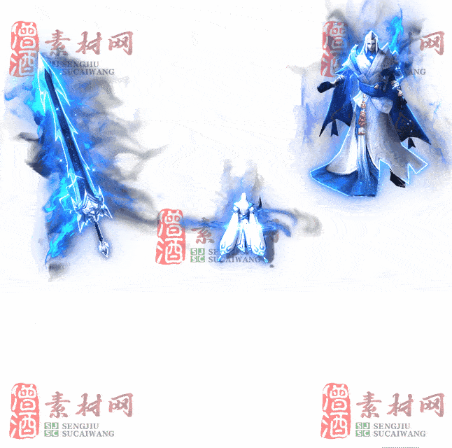 免费剑甲套装素材0321A：20-2